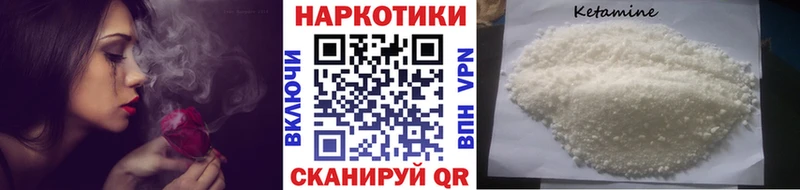 Купить закладку Щигры Амфетамин  СК  Метадон  Кокаин  МЕФ 