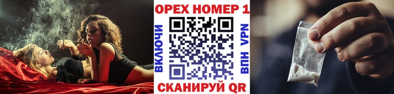 blacksprut   Щигры  COCAIN 99% 