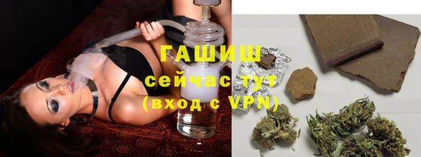 мяу мяу мука Усинск