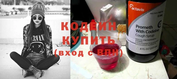 меф Усмань