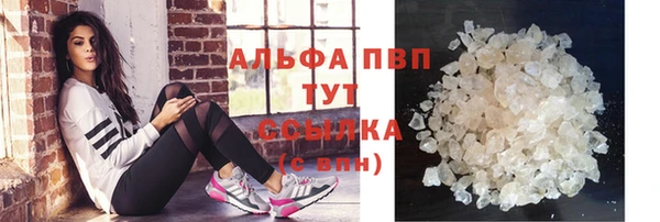 мяу мяу мука Усинск