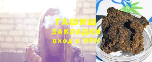 меф Усмань