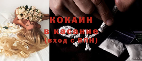 мяу мяу мука Усинск