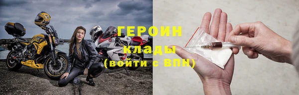 меф Усмань