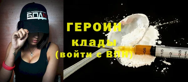 меф Усмань