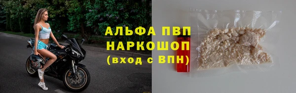 меф Усмань