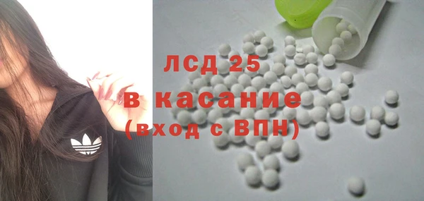 мяу мяу мука Усинск
