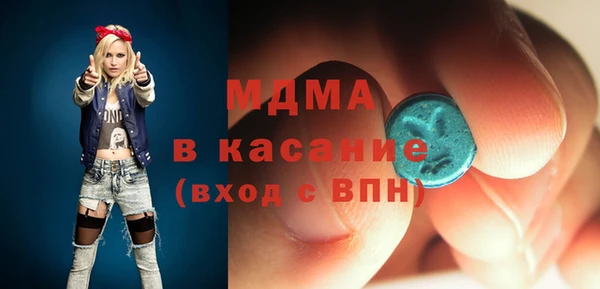 мяу мяу мука Усинск