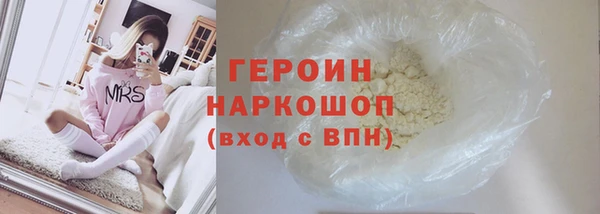 меф Усмань