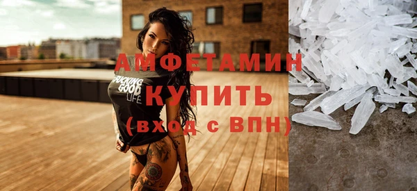 мяу мяу мука Усинск