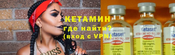 мяу мяу мука Усинск