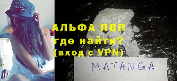 мяу мяу мука Усинск
