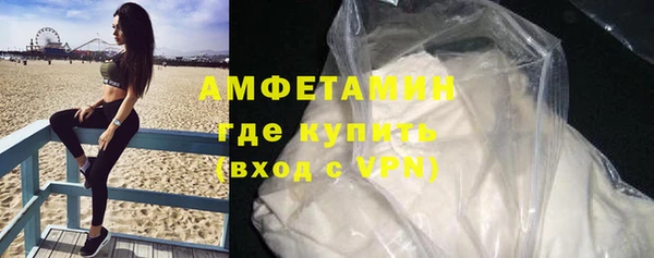 меф Усмань